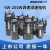橙央北京微特微VTV电机调速定速减速马达YN60/70/80/90/100 6W-250W定制 YN60-6/60JB3至200G