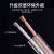 音响线铜音箱线连接金银喇叭线800型300支600根500芯2芯双股广播 国标无氧铜200芯100米足平方
