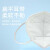 冠桦 KN95口罩 一次性口罩30只 工业粉尘防护 3D立体折叠式防灰尘飞沫微颗粒物口罩 白色 10只/袋*3袋
