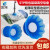 开袋真空吸盘工业STP35S/60S吸塑料软包装硅胶机械手真空吸盘气动 STP35-G2F 蓝色