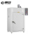 驰笠 烘箱工业恒温烤箱工业立式大型烘干箱干燥箱数显鼓风 KH-100A（数显，镀锌内胆） 