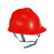 汇特益HT-2021 新国标安全帽 标准V型防砸头盔 电力工程施工帽【30个/箱】 红色【旋转式】 均码