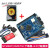 (RunesKee)STM32F103ZET6小系统板 单片机开发板 嵌入式核心板 小系统板+STLINK仿真器+2.8寸触摸屏