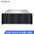 火蓝（Hoodblue）TS6124-CD-480TB云盘一体机24盘位私有云网盘远程访问协同办公网络安全文件共享存储备份可供200个账号使用
