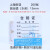 上海新亚 混合纤维微孔滤膜MCE水系13 25 35 47 60mm*0.22 0.45um 直径47mm 孔径0.45um 50片/盒