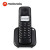 摩托罗拉(Motorola)T301HC(黑色) 数字无绳电话机 无线座机 子机不可单独使用 清晰免提 T301C子机