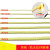 凯夫拉绳高温防火阻燃耐磨绳帆船编织纤维圆绳消防火灾芳纶安全绳 黄色1.6mm/米