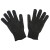 优导仕 防割手套 5级防刀刃防刺 防玻璃多用途钢丝保防护手套 5双 黑色