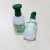 PLUM4604中性洗眼瓶专用化学品眼部防护洗眼 PLUM 进口