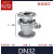 铸钢法兰球阀Q41F-16C耐高温蒸汽碳钢手动阀门DN25 50 80 100 150 轻型DN32 走水铁球