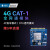 4g模块ttl串口转4gdtu透传无线cat1模组通讯通信4G物联网mqtt tcp E30V(不含流量) 不带天线