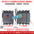 CDM34P100250400A消防强切分励脱扣信号反馈断路器 4P AC220V x 315A
