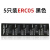 适用SEAMLESS RIBBON ERC09 ERC05色带架/纸 仪器仪表微型打印机 墨带墨盒墨 10卷打印纸 57*40 (ERC09用)