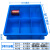 塑料分格箱周转收纳长方形盒子分类多格螺丝加厚盒零件工具收纳盒 3号六分格