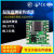 串口SHT20芯片温湿度传感器SHT30芯片测量监测模块 SHT30/输出ASCII/MRDI/IIC模式