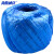 海斯迪克 HK-527 塑料绳打包绳草球绳 捆扎捆绑绳150g/卷 蓝色（5卷）