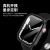 MSSM苹果手表保护套Apple iwatchS9/87/6/5/SE钢化膜防水防摔壳膜一体 防水壳膜一体.黑色  44MM