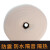 忽风epe新款珍珠棉卷材包装膜泡沫板垫搬家打包填充棉地板家具保护膜 浅灰色 8mm长24米宽100