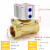 真空气控阀气动控制阀2Q160-15/25/20/4分6分1寸气阀电磁水阀 方头气控阀2Q40040