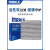 马勒马勒空调滤芯适用丰田凯美瑞 卡罗拉雷凌亚洲龙荣放RAV4奕泽CHR格 丰田卡罗拉锐放/2021-2023款