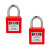 BOZZYS  BD-G51 -KD业工程钢制短梁安全挂锁25*6MM个人能量隔离设备检修锁定LOTO安全锁具 不通开型 