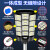 太阳能户外灯家1用照明超亮大功率新型防水一体LED高杆道路灯 2022ABC三面发光280度照明