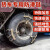 达尼胜 货车轮胎防滑链卡车雪地通用型链条（1100-20；1200-20；1300-20）轮胎 1条装-大号