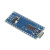 恒盾达 开发板 兼容arduino Nano-V3.0 CH340G改进版C编程主板 V3.0MINI接口无焊接