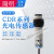 CDR 10 30 A3R 原装台湾圆型方型光电开关传感器适用于阳明FOTEK光电感应器检测 CDM-2MX 镜面 感应2m可调