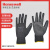 霍尼韦尔经济型聚氨酷掌部涂层通用工作手套轻薄耐磨通用防护手套 1双/黑色PU涂层 M