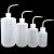 东部工品 冲洗瓶 塑料白色弯头管洗瓶 带刻度LDPE冲洗瓶 加厚洗瓶 150ml（3个）