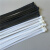 加宽扎带大号加长塑料自锁尼龙扎带扎带捆绑带 白色 宽8.8毫米/长1米/100根