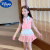 迪士尼（Disney）女童夏装套装夏款2024新款洋气小女孩公主裙夏季儿童无袖背心套裙 粉色套装 120 适合33-40斤