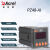 Acrel安科瑞PZ48系列单相/三相数显电流表，数显电压表，开孔45*45 PZ48-AI