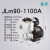 日井水泵增压泵全自动抽水泵自来水加压220v自吸泵高扬程 JLm90-1100A 1100A全自动