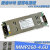 原装麦格米特电源板MMP260-4.6U大屏幕电源4.6V50A MCP300WD-3.8/2.8-G-Y