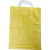 手提包手拎袋批发加工订制广告logo印字覆膜编织袋蛇皮袋搬家袋 二亮黄40x60