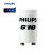 飞利浦PHILIPS 荧光灯启辉器跳泡C10 25个/盒 1盒