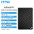 特雅迪（TEYADI）移动硬盘USB3.0 安全加密高速便携外接存储2.5英寸兼容多系统 T205黑色+硬盘包 500G