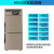 低温试验箱老化环境高低温测试箱恒温恒湿箱工业冷藏实验室冰冻柜定制 （立式）50度200升
