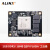 ALINX 黑金 FPGA 核心板 Xilinx Kintex7 XC7K325T 工业级 PCIE 数据加速 AC7K325B	