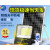 太阳能户外灯庭院室内照明大功率一体式一拖二超亮路灯300w 1000W-H增亮大灯珠照150平天黑