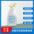 代尔塔（DELTAPLUS）液塑胶油衣服抗静电剂工业水亚克力喷雾 清香型50毫升