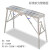 马凳折叠装修加厚便携 梯子升降伸缩刮腻子工程脚手架平台凳 加固款方管面1.6米长