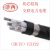 津西 铝芯铠装电力电缆（ZR/ZC）五芯  YJLV22  （单位：米 ） 5X50