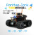 Emakefun套件arduinoscratch智能创客遥控编程坦克机器人兼容小车 坦克30