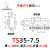 定制镀锌钢质导轨C45平行钢导轨U型卡轨DIN35元器件安装轨道G型铁 钢导轨TS35-7.5/1.0/M6 0.5米/