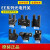 欧姆龙U槽型光电开关EE-SX670-WR 671 672 674A-WR带线感应传感器 EE-SX673A