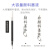 宝克PC1828中性笔0.5 黑色签字笔 0.7mm大容量水笔 硬笔书法笔 磨砂杆 0.5黑色2支