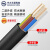 中大元通 电线电缆 国标中型橡套软电缆 户外耐油耐磨橡套线 YZ 3*6+1*4平方 黑色 100米/卷